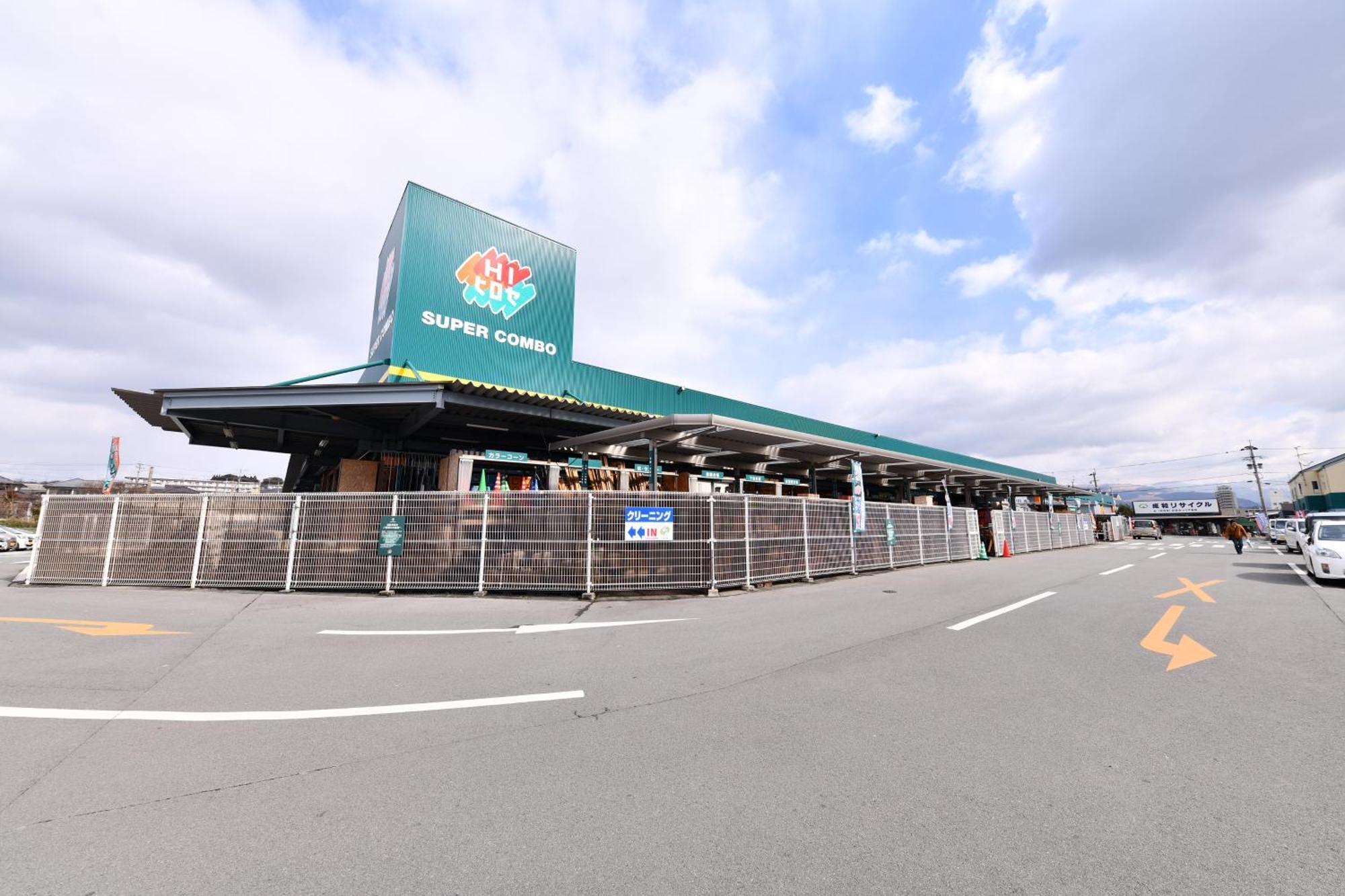 Vessel Hotel Kumamoto Airport Ozu  Екстер'єр фото