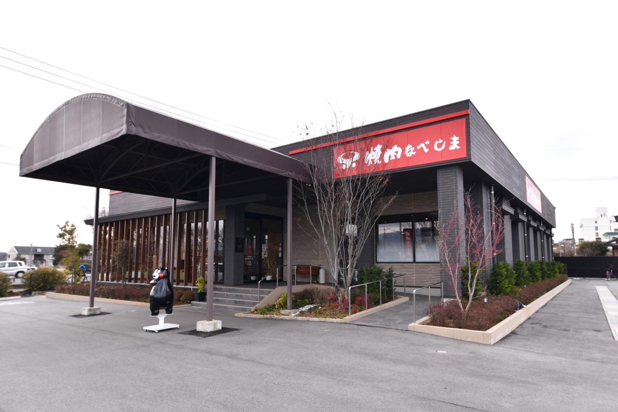 Vessel Hotel Kumamoto Airport Ozu  Екстер'єр фото
