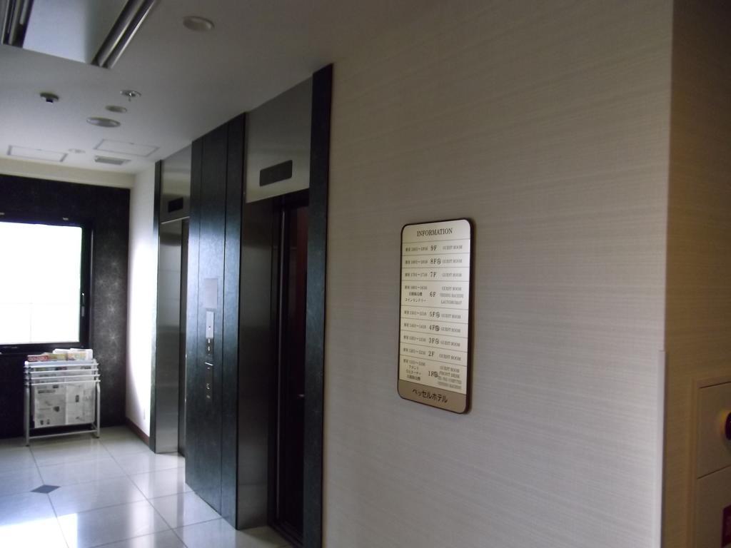 Vessel Hotel Kumamoto Airport Ozu  Екстер'єр фото